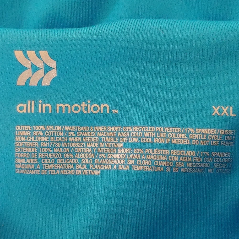 all in motion size xxl